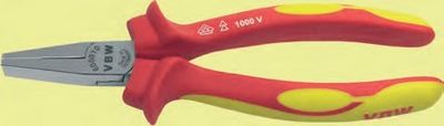 电工绝缘平口钳